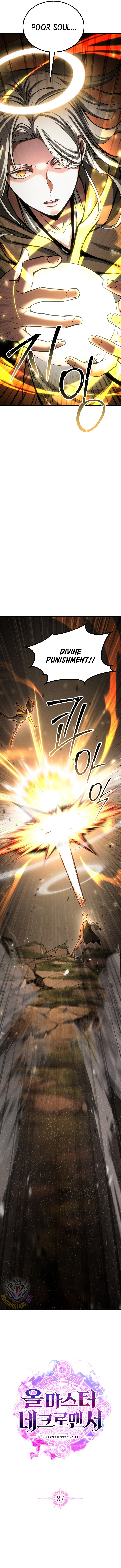 Absolute Necromancer Chapter 87 4
